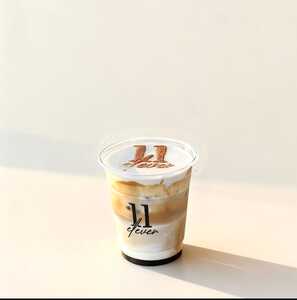 Drivu Iced Tiramisu Latte
