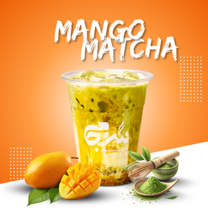 Drivu Mango Matcha