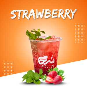 Drivu Strawberry