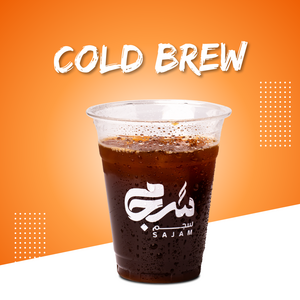 Drivu Cold Brew
