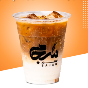 Drivu Iced Vanilla Latte