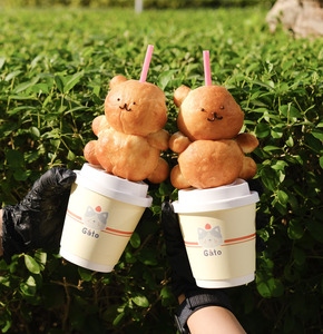 Drivu Hot Choco Warm Bear