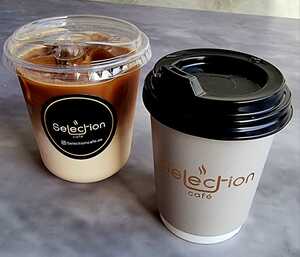 Drivu Hot Spanish Latte