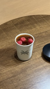 Drivu Iced Americano with Raspberry 