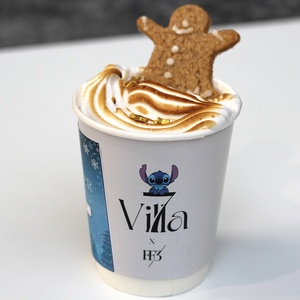 Drivu Hot Chocolate 🍫