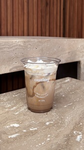 Drivu Iced Pumpkin Spice Latte 