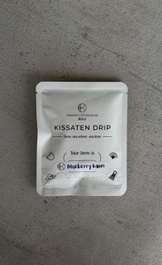 Drivu Blue Kaori Drip