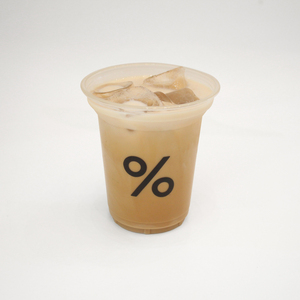 Drivu Single Origin White Mocha Latte (iced)