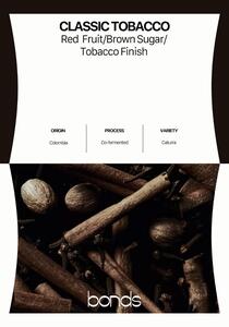 Drivu Exclusive - Classic Tobacco
