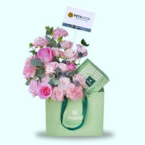 Drivu Blissful Bloom Ensemble