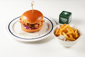 Drivu Crunchy Pollo with Fries