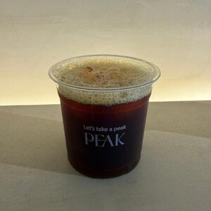 Drivu V60 Toffee and Vanilla  - Brazil