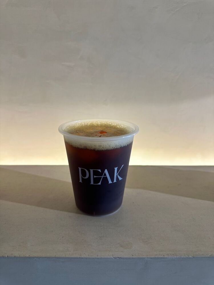 PEAK Lounge Mina AlArab 