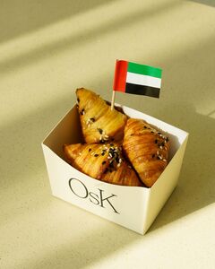 Drivu Khameer Micro Croissant