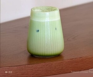 Drivu Matcha Latte