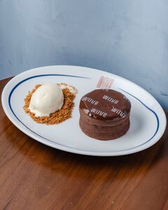 Drivu Dulce Chocolate Fondant