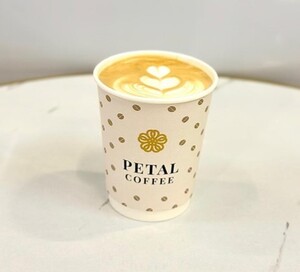 Drivu Hot Spanish Latte