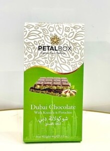 Drivu Dubai Chocolate Kunafa & Pistachio