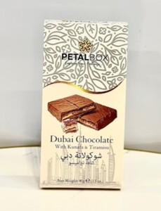 Drivu Dubai Chocolate Kunafa & Tiramisu