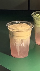 Drivu Cloud Espresso 