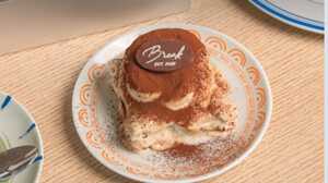 Drivu Tiramisu Cinnamon Roll