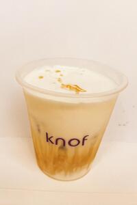 Drivu Dirty Espresso