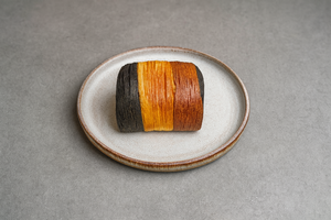 Drivu Pain Au Chocolat 