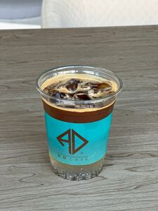 Drivu Tonic Espresso