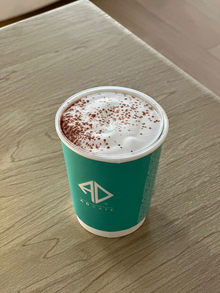 AD Cafe Rowdhat Abu Dhabi 
