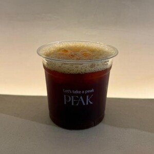 Drivu V60 White Chocolate Coffee - Brazil