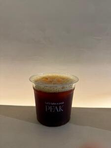 Drivu V60 White Chocolate Coffee - Brazil