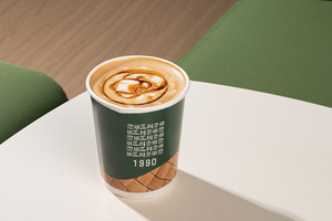 Drivu Hot Date Latte