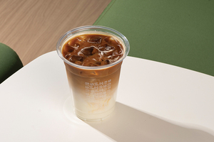 Drivu Iced Gahwa Latte