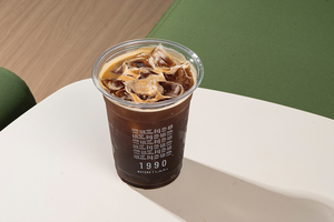 Drivu Iced Americano