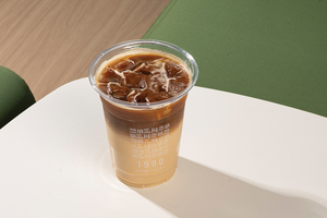 Drivu Iced Date Latte