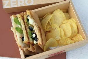 Drivu Mediterranean Cheese Sandwich