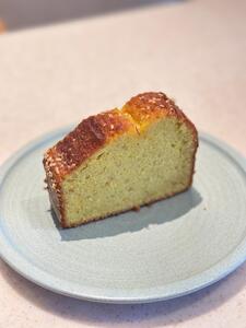 Drivu Saffron Cake