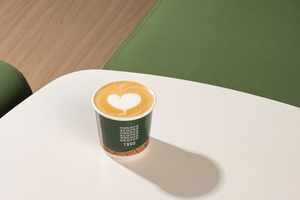 Drivu Hot Spanish Latte