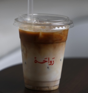 Drivu Iced Spanish Latte