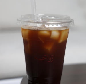Drivu Iced Americano