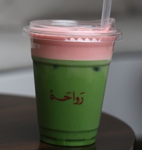 Drivu Cloud Strawberry Matcha