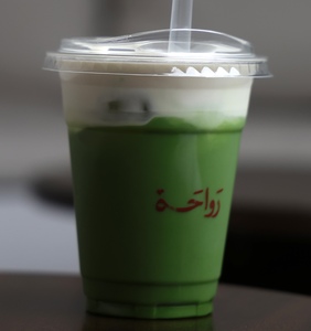 Drivu Cloud Vanilla Matcha