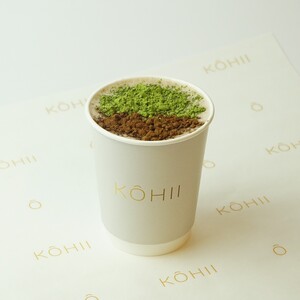 Drivu Hot Chocolate Matcha Latte 