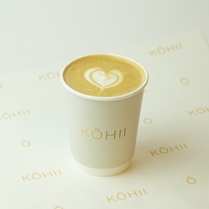 Drivu Hot Pumpkin Spice Latte