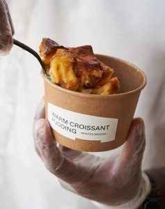 Drivu Warm Croissant Pudding