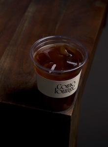 Drivu Iced Americano