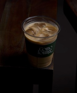 Drivu Iced Spanish Latte
