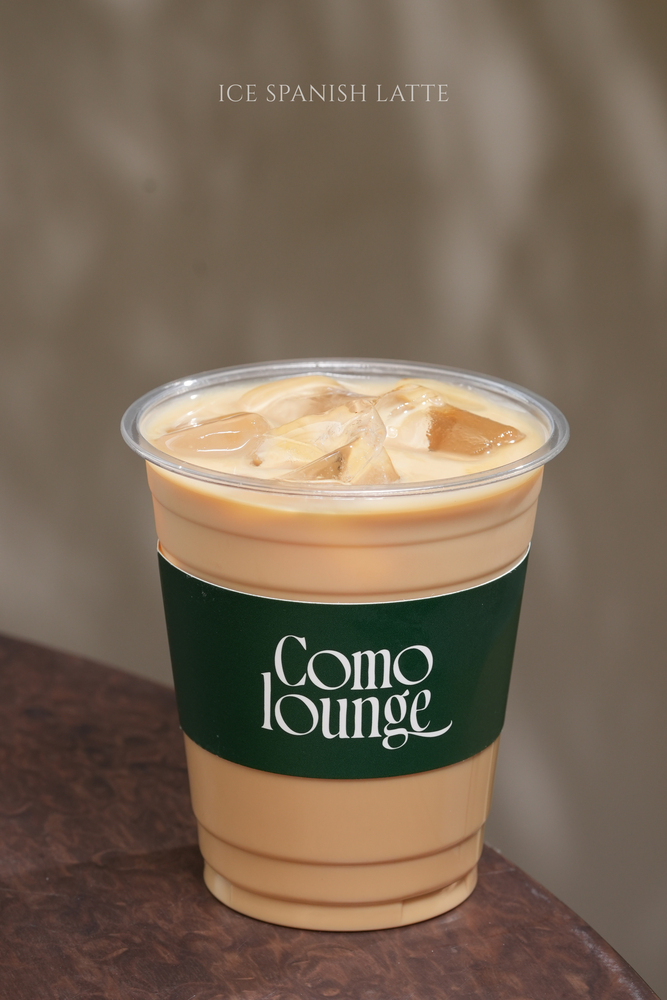 Como Lounge Al Khubaisi 