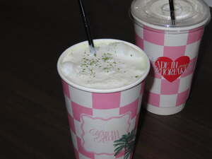 Drivu Salted Vanilla Matcha