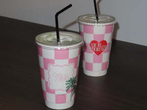 Drivu Classic Matcha